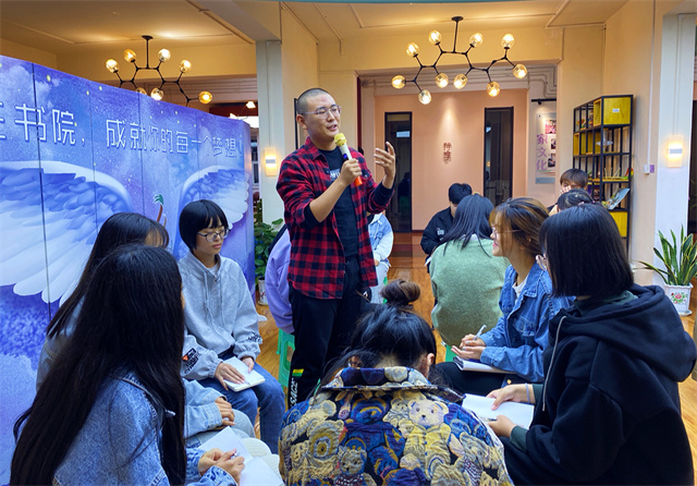 山西民办第一|华北第一所全员书院制大学⑦:以书院制链接“通专”融合渠道,培养高素质“全人”