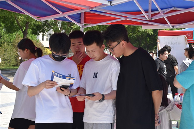 我校召开2023届毕业生工科专场招聘会