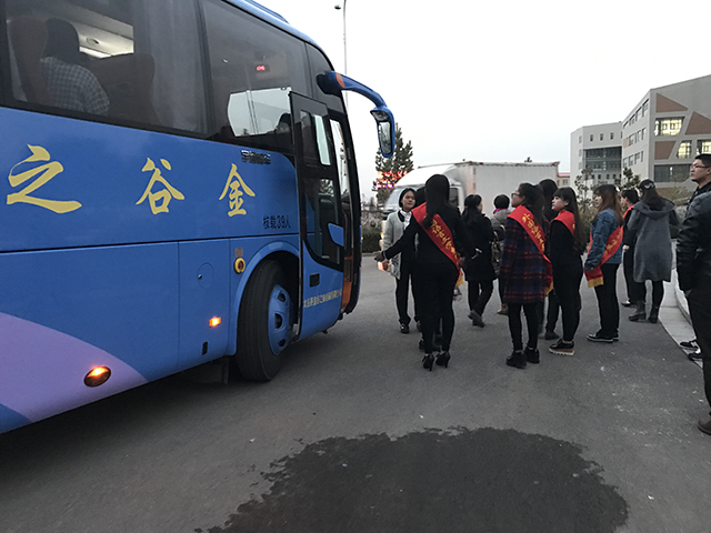 成功的盛宴 深远的影响