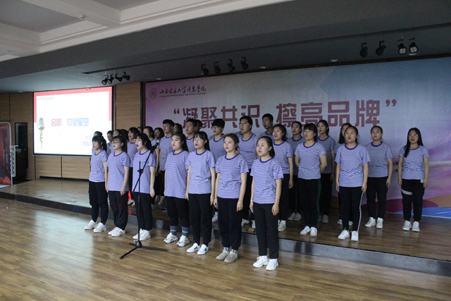 我校隆重举办“凝聚共识,擦亮品牌”宣传营销交流酒会暨2019年度新闻宣传工作颁奖典礼