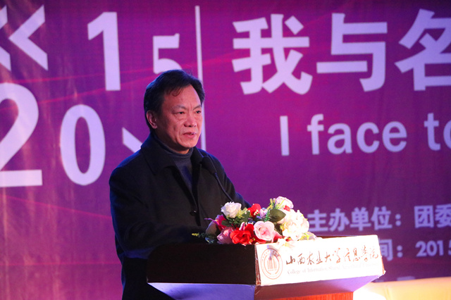6位职场BOSS与大学生面对面