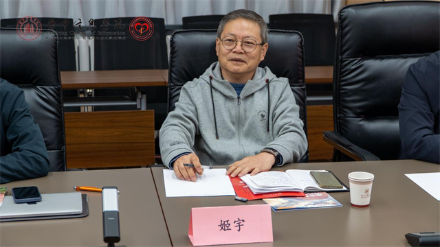 渝晋鲁三校招生工作交流会议顺利召开