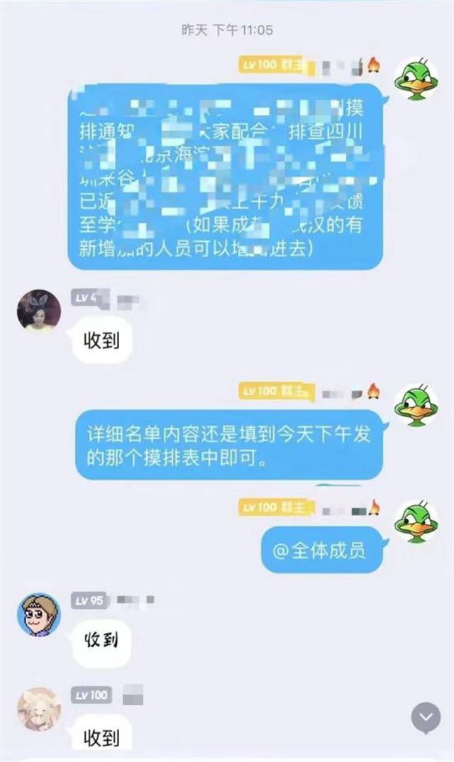 师庆庆:十年耕耘 用勤勉踏实的每一步谱写人生新篇章