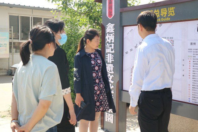 我校赴山西鑫炳记食业股份有限公司开展访企拓岗促就业专项活动