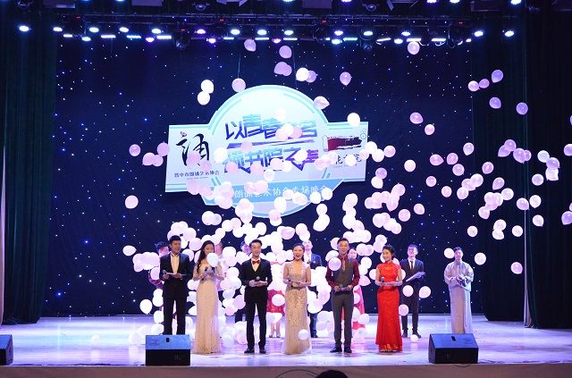 杏花书院朗诵艺术周开启书院建设校内外联动模式