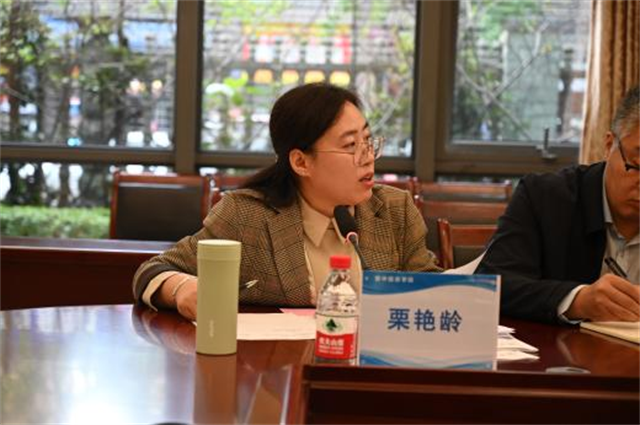 集团合格评估教学建设工作组召开第一次会议