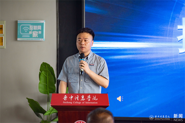 正式成立!学践并重的新闻采写产业学院等你来