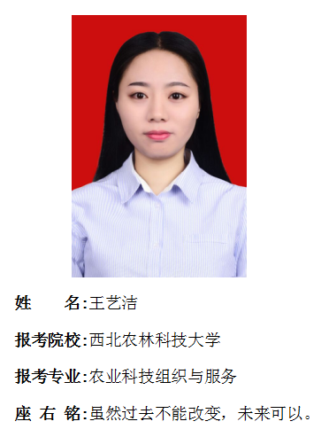 我院2017年考研形势喜人 564名同学达国家线
