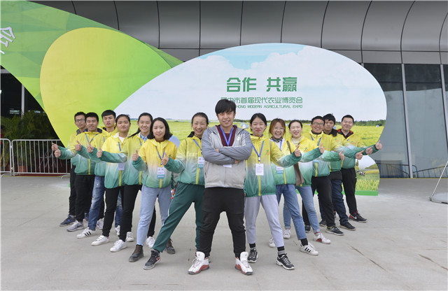 我校108名志愿者倾心助力晋中市首届现代农业博览会