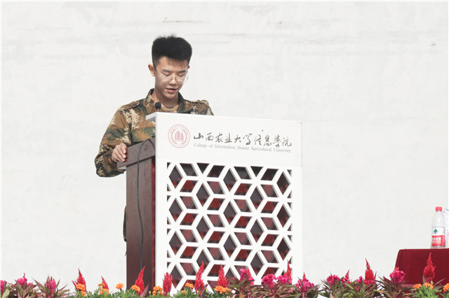 我校隆重举办开学典礼暨军训动员大会