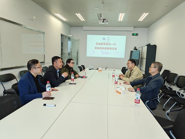 我校姬宇校长一行赴重庆奇安信集团开展“访企拓岗促就业”活动