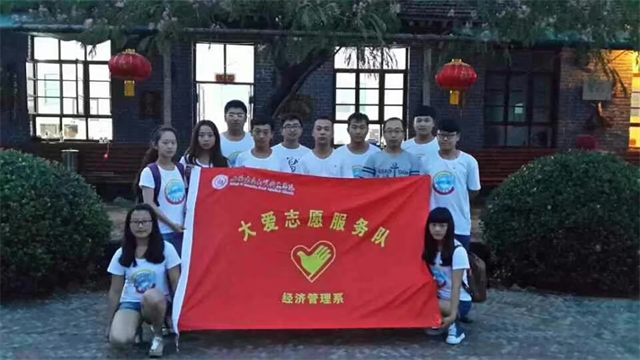【就业创业·青年有话说】不念过去 不畏将来 向着光的方向出发