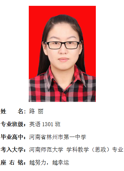 我院2017年考研形势喜人 564名同学达国家线