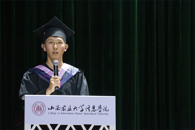 骊歌轻响致远方!我校隆重举行2022届学生毕业典礼暨学位授予仪式
