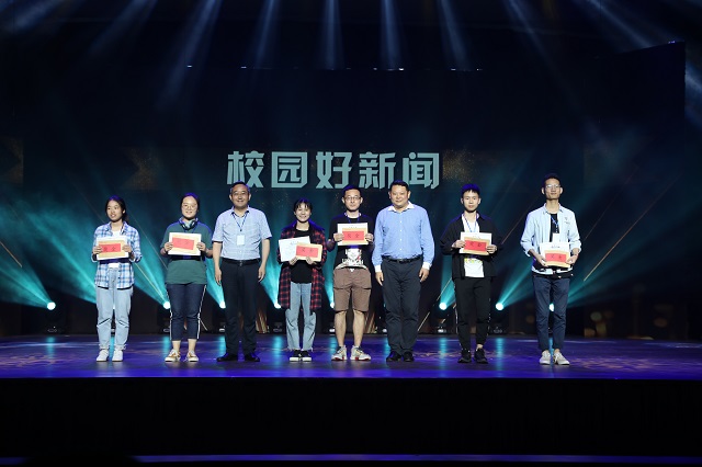 箕城书院在首届“瞭望者”大学生记者节荣获“好新闻”奖