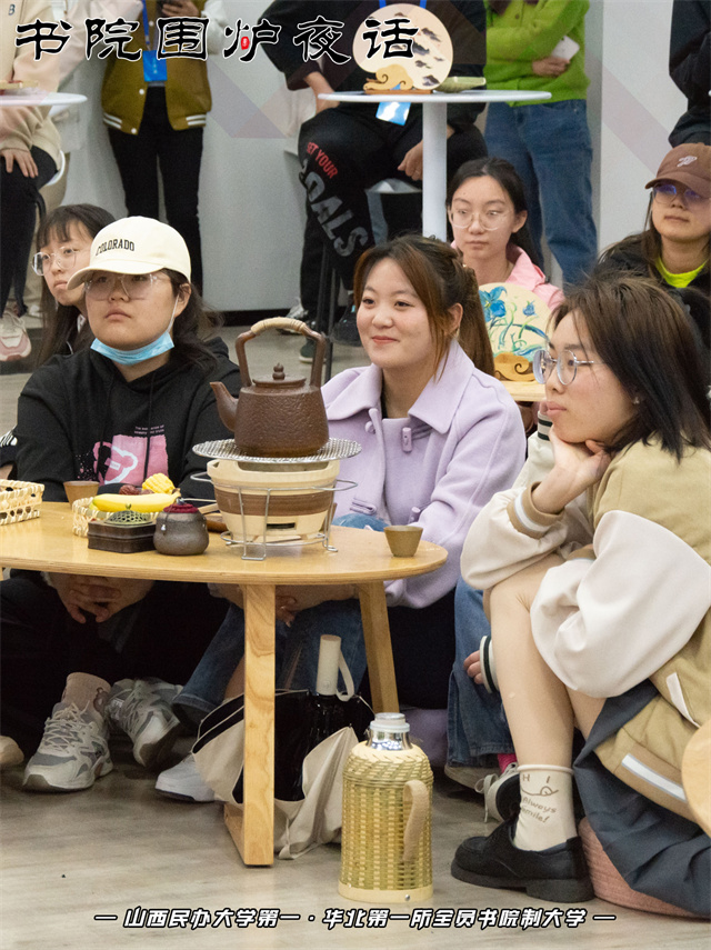 书院围炉夜话第3期:后疫情经济下,青年大学生就业的悲喜与选择