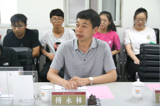 书院院名征集及题写颁奖仪式暨书院建设工作座谈会召开