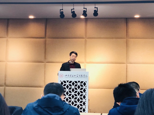 完满教育委员会第214次（扩大）会议顺利召开