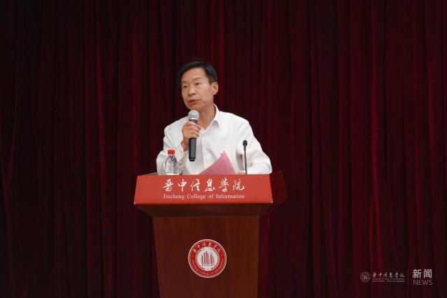 我校开展学习贯彻党的二十大精神专题宣讲