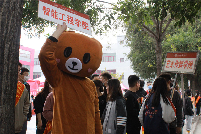 相聚信院 4000余名2020级萌新的美好大学生活从这里起步