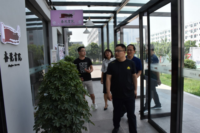 长治学院来我校考察交流